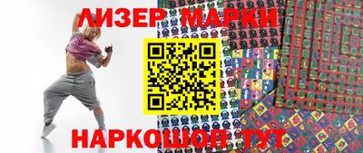мефедрон мука Краснокаменск