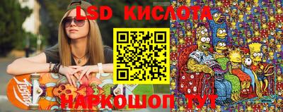 мефедрон мука Краснокаменск