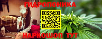 мефедрон мука Краснокаменск