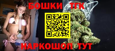 мефедрон мука Краснокаменск