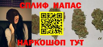 прущий лед Краснознаменск