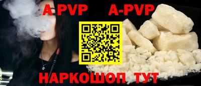марки lsd Кудрово