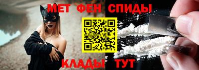 марки lsd Кудрово