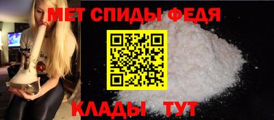 марки nbome Краснодар