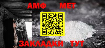 прущий лед Краснознаменск
