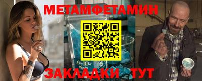дистиллят марихуана Кудымкар