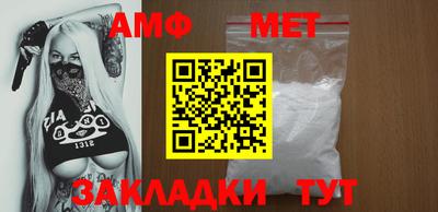 марки nbome Краснодар
