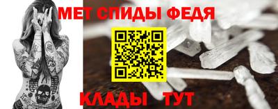 марки nbome Краснодар