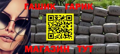 мефедрон мука Краснокаменск