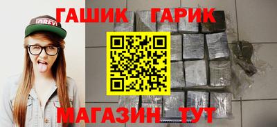 прущий лед Краснознаменск