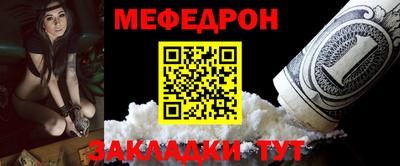 марки nbome Краснодар