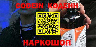 мефедрон мука Краснокаменск