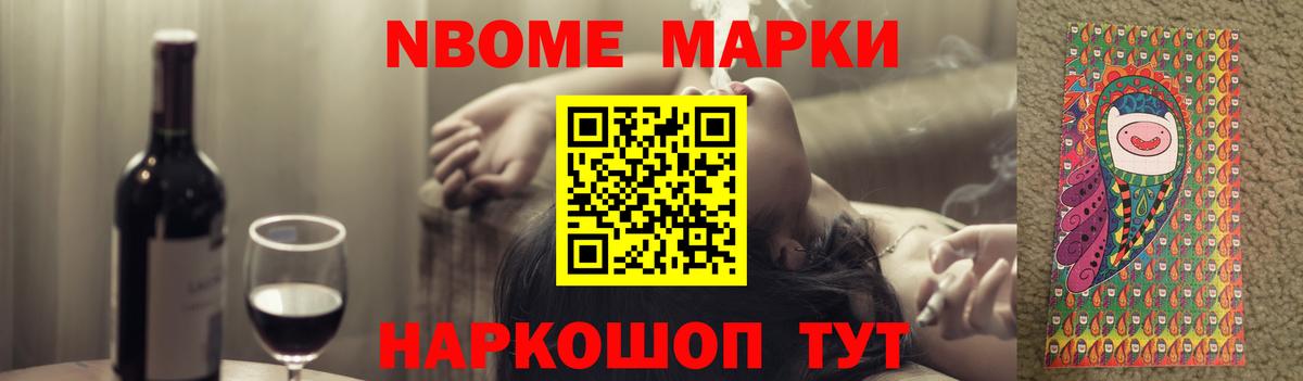 LSD-25 экстази ecstasy Кохма