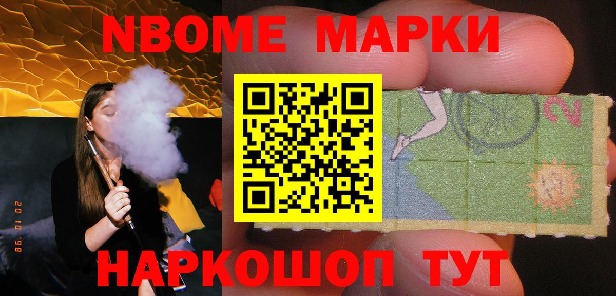 LSD-25 экстази  Вход с VPN  Кохма  ЛСД экстази ecstasy 